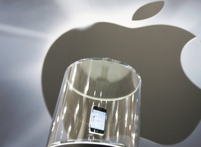 Apple mira al sol para recargar su iPhone