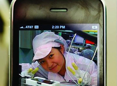 'Chica iPhone' por accidente