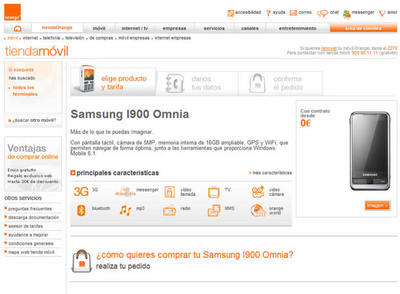 El móvil fantasma de Orange