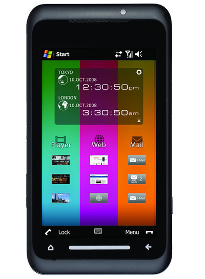 Toshiba planta cara al iPhone, pero recuerda más a HTC
