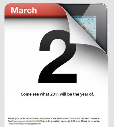 Apple presentará el iPad 2 el próximo miércoles